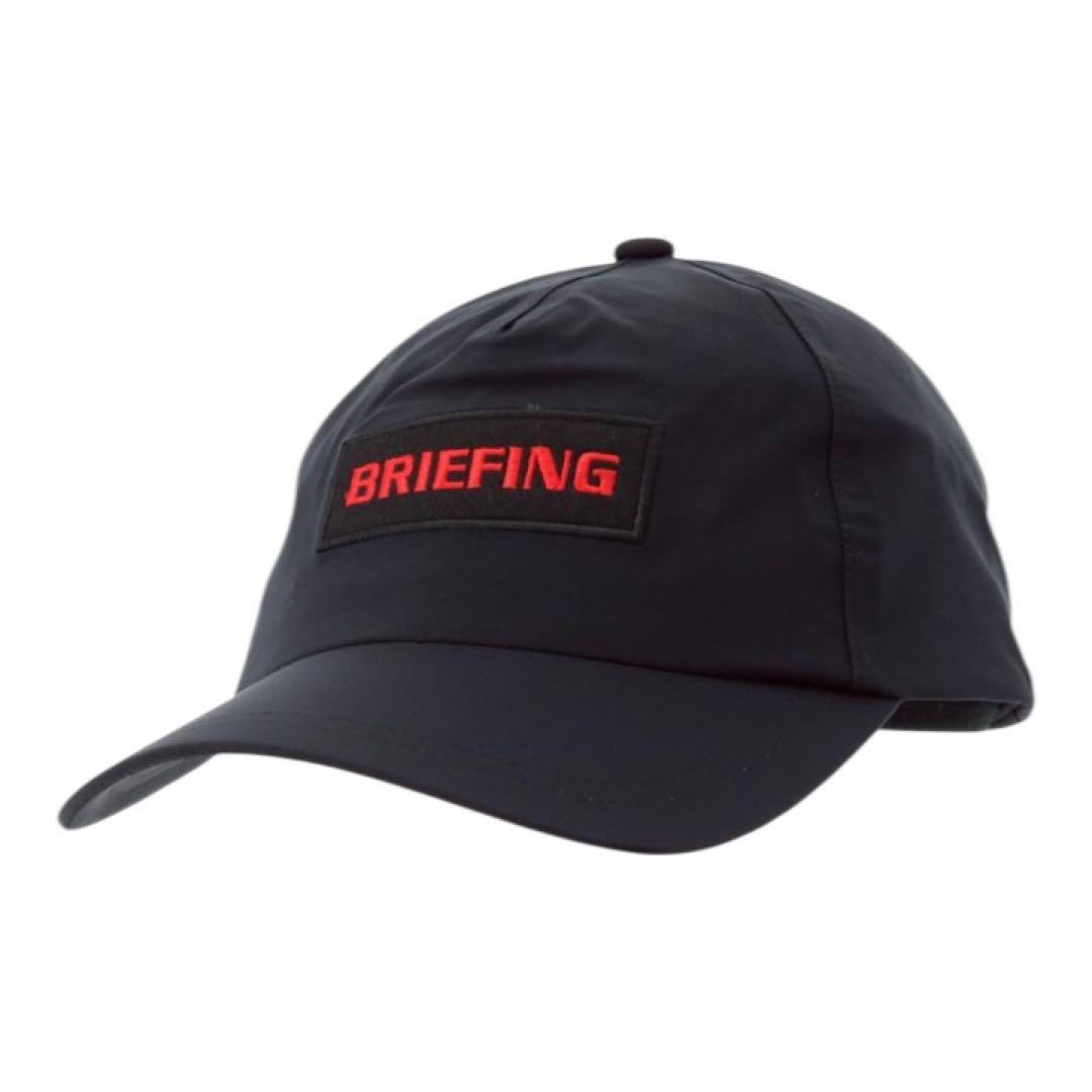 BRIEFING GOLF レインキャップ