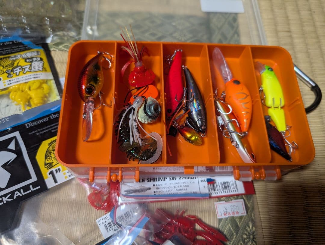フィッシングルアーセット
