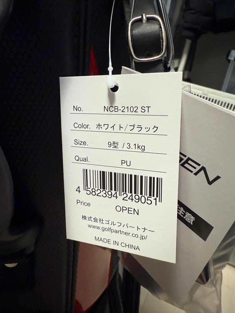 NEXGEN D-SPEC ゴルフキャディバッグ