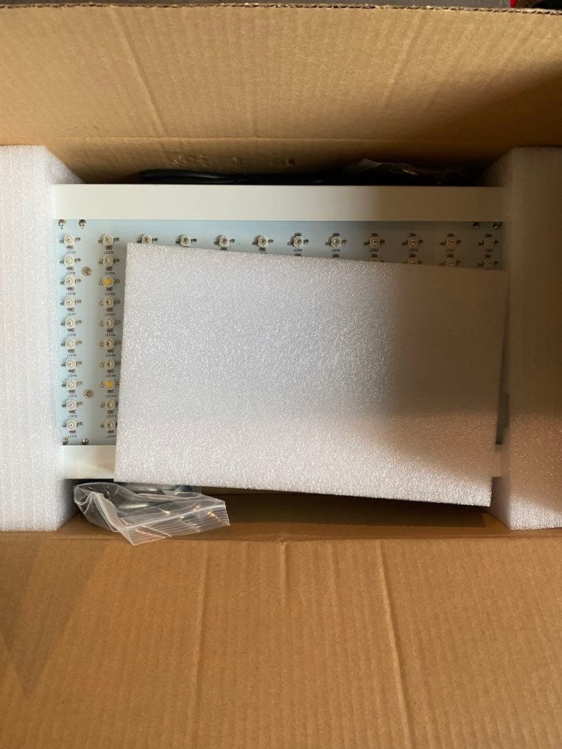 WAKYME Grow Light 植物育成用　LEDライト