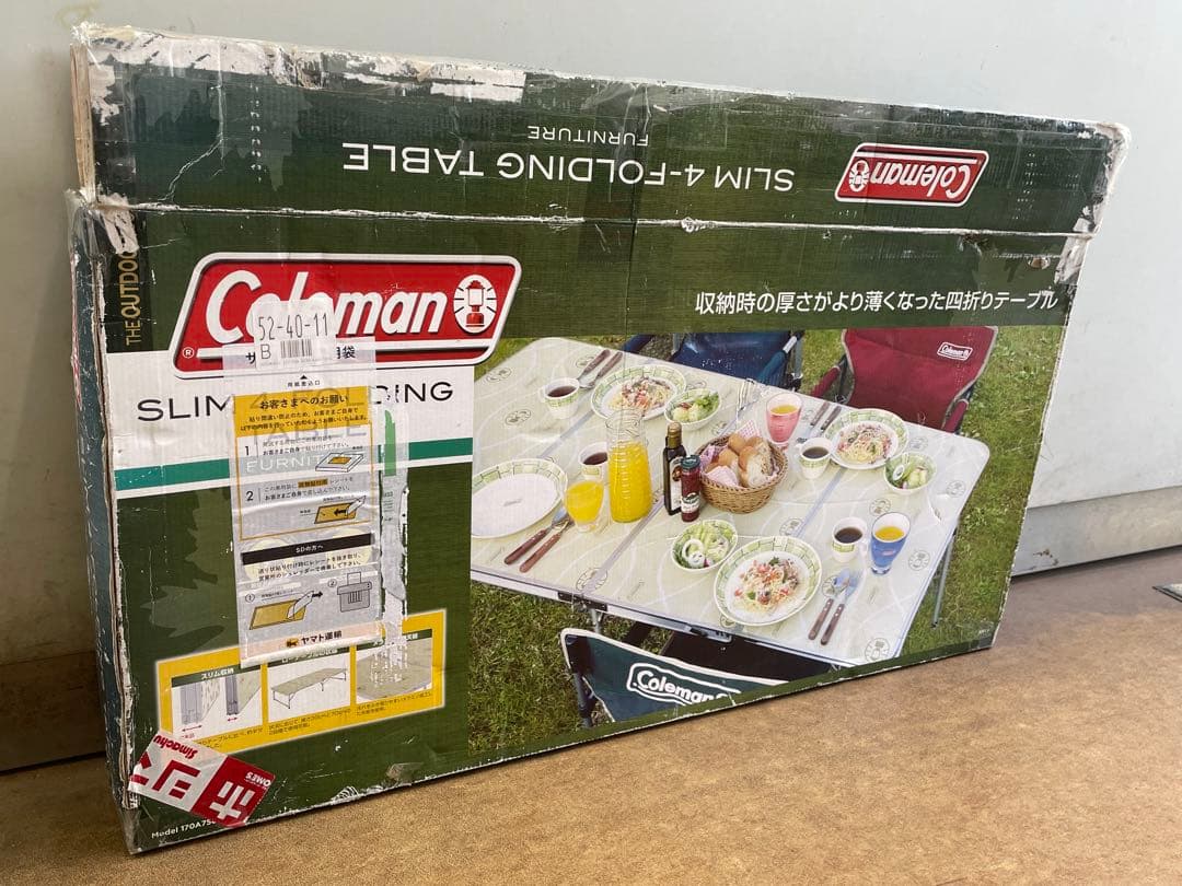 コールマン Coleman 170A7587 スリム四折テーブル サイズ160