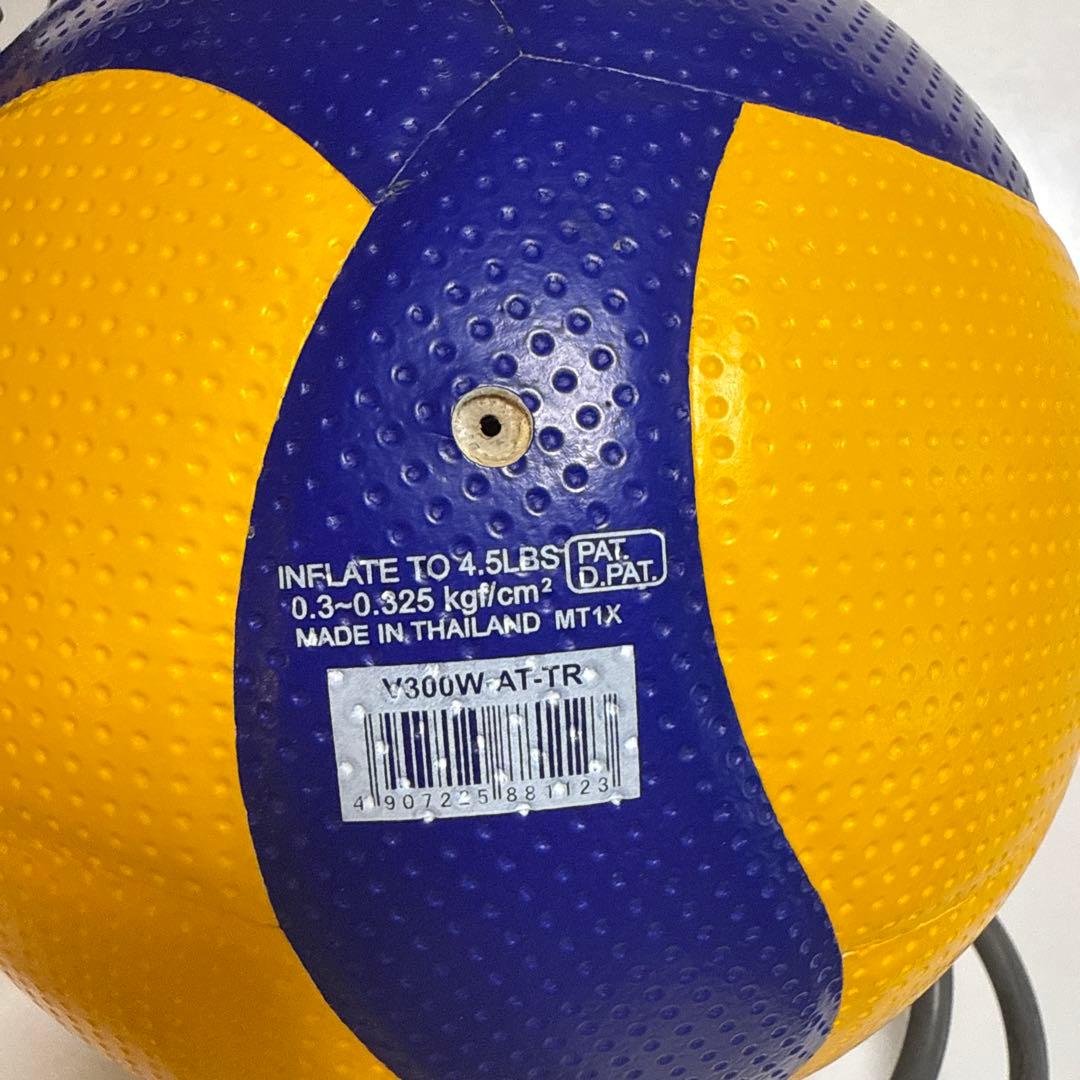Mikasa ゴムひも固定式アタック練習用バレーボール V300W-4T-TR