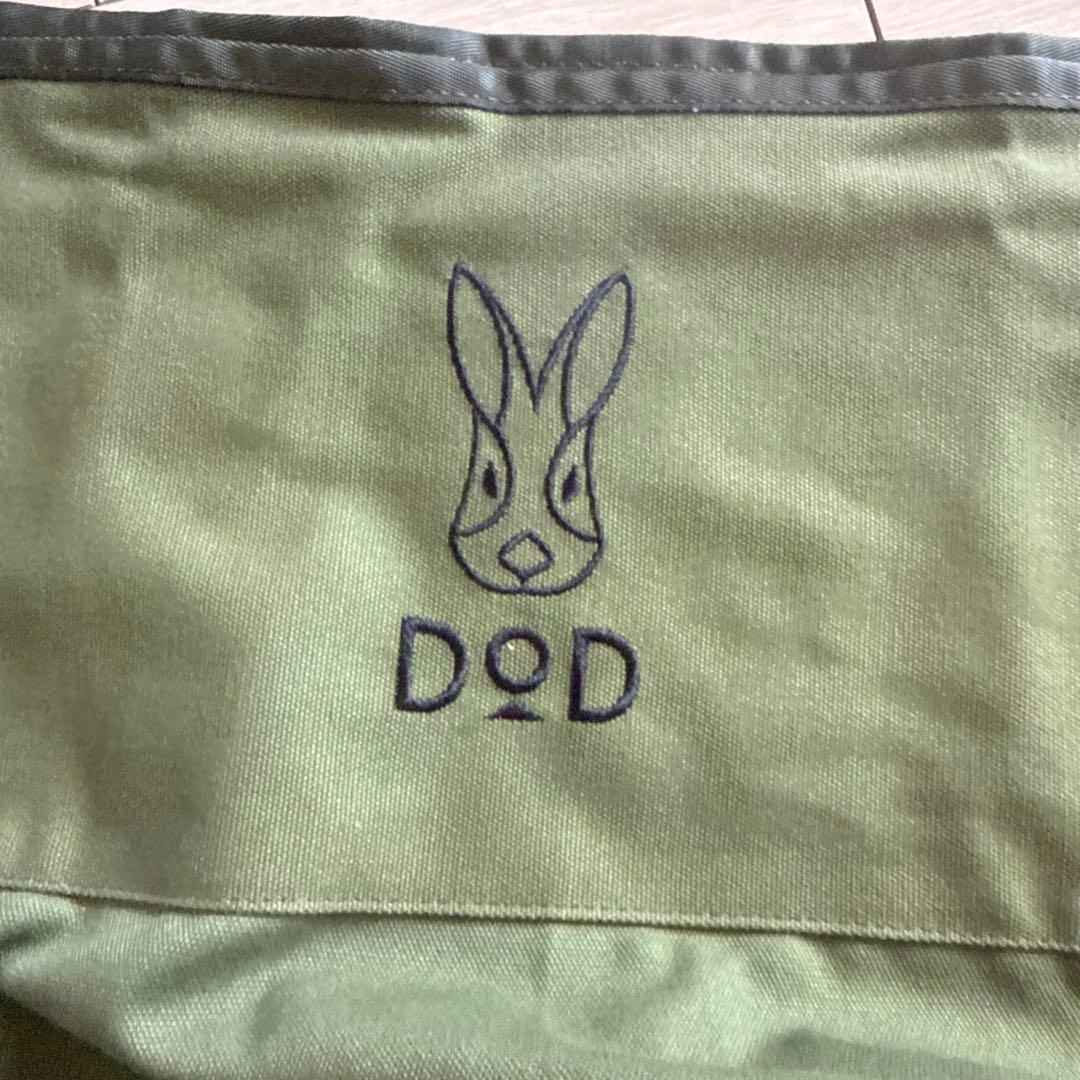 DOD スゴイッス　オリーブグリーン　2セット