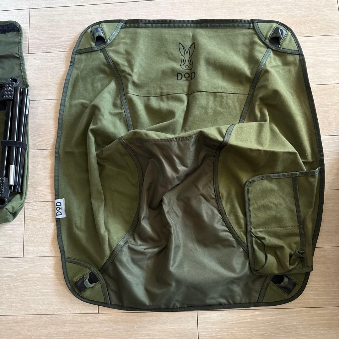 DOD スゴイッス　オリーブグリーン　2セット