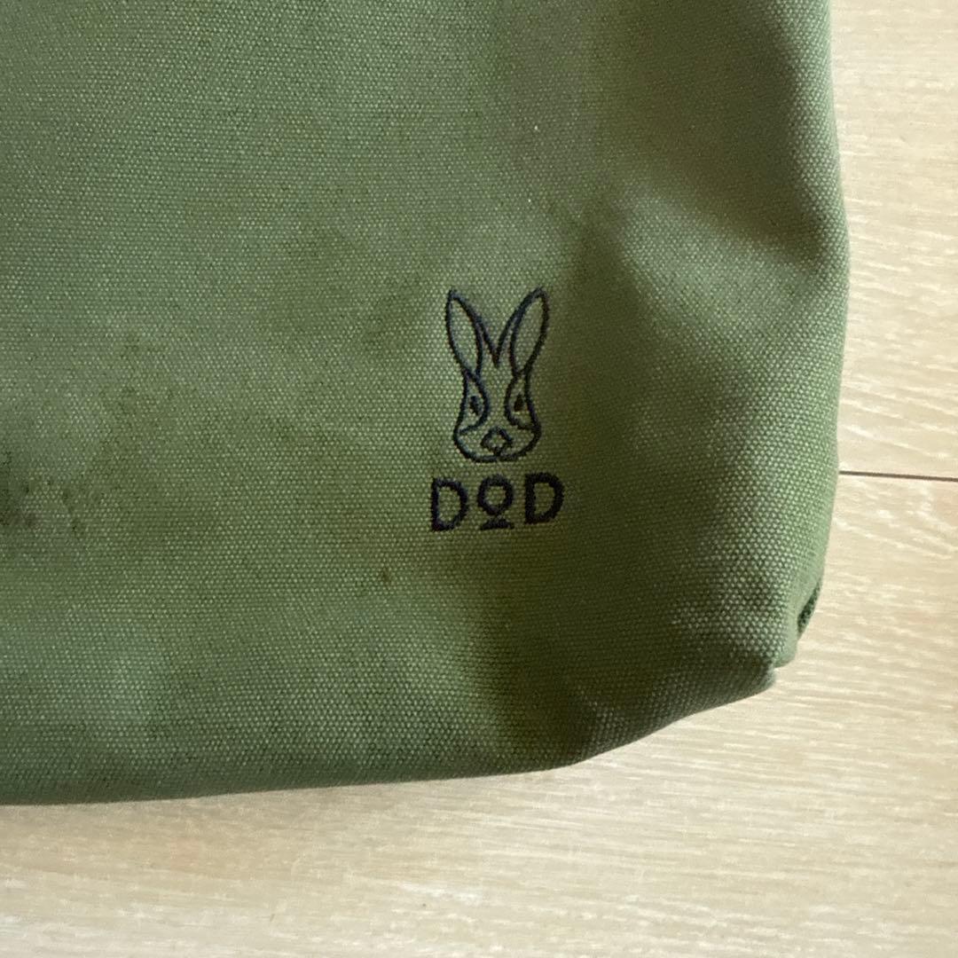 DOD スゴイッス　オリーブグリーン　2セット
