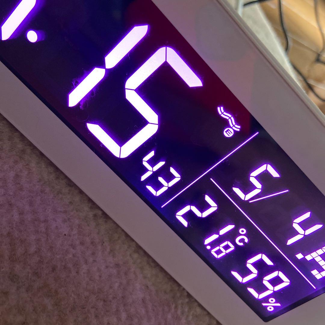 電波時計