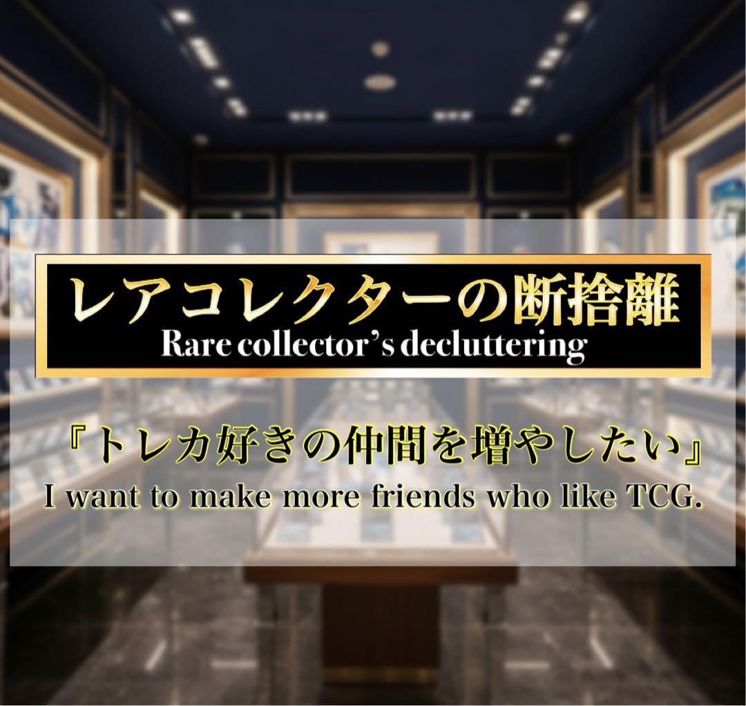 ARS10・ポケカ)レシラムex(BWR)