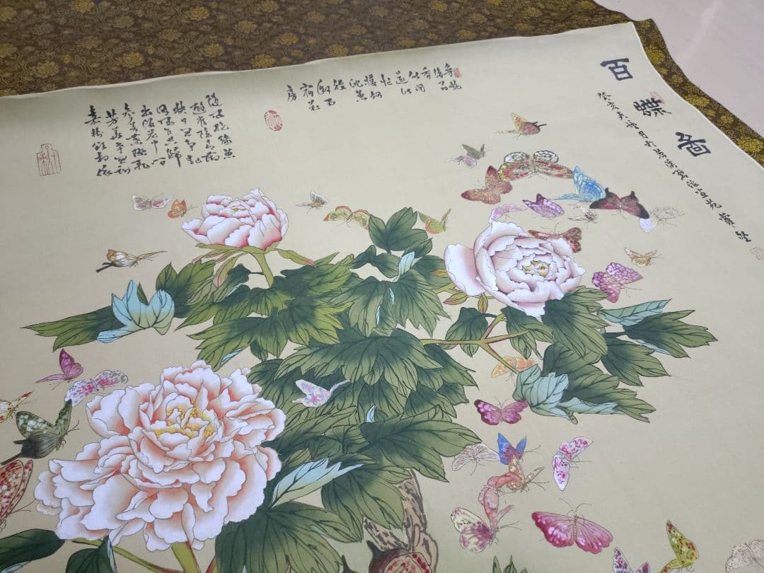 A*e様 蘿堅当 百蝶図 掛軸 中国画 花と蝶