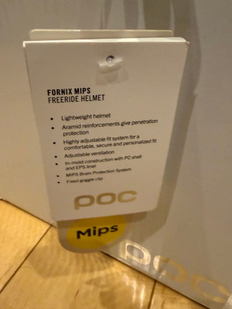 新品　大幅値下げ大人気　POC ホワイトヘルメット　ML55-58cm