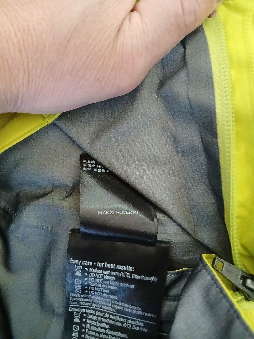 BURTON AK 3L HOVER ジャケット&パンツ M GORE-TEX