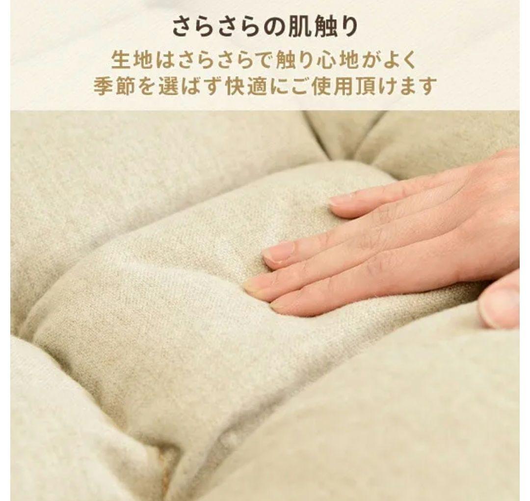 回転肘付きコイルスプリング高座椅子サイドポケットつき