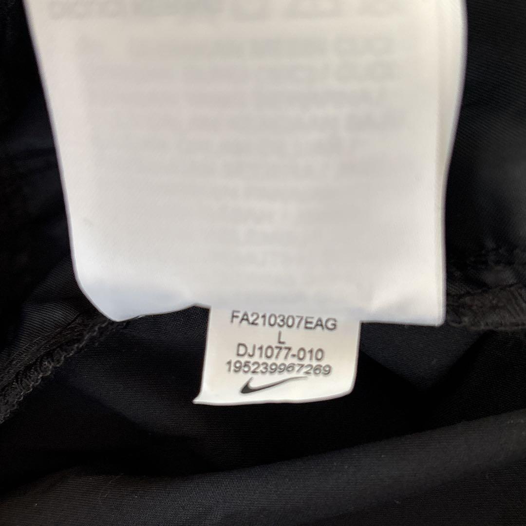 NIKE ナイキ ダンサー パンツ バルーン サルエル ドローコード Lサイズ