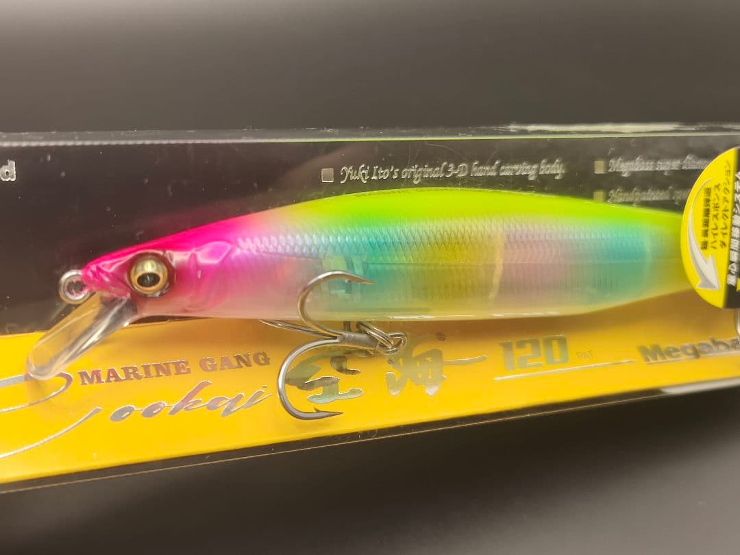 【激レア/新品】メガバス 2026限定カラー入り シーバスルアー 8本セット