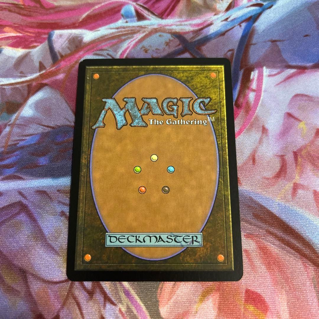 魂の洞窟/Cavern of Souls MTG