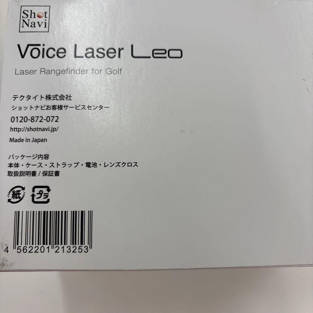 ShotNavi Voice Laser ゴルフ用距離計
