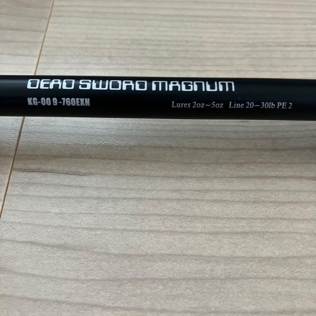 レア【新品】 ホワイトノイズ _KG-009-760EXH_GAN CRAFT
