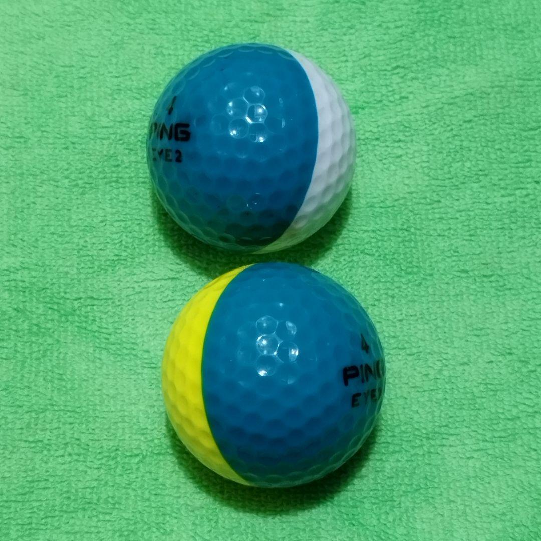 【完全未打球】伝説のPING EYE2 2トーンゴルフボール 2球セット 虹運