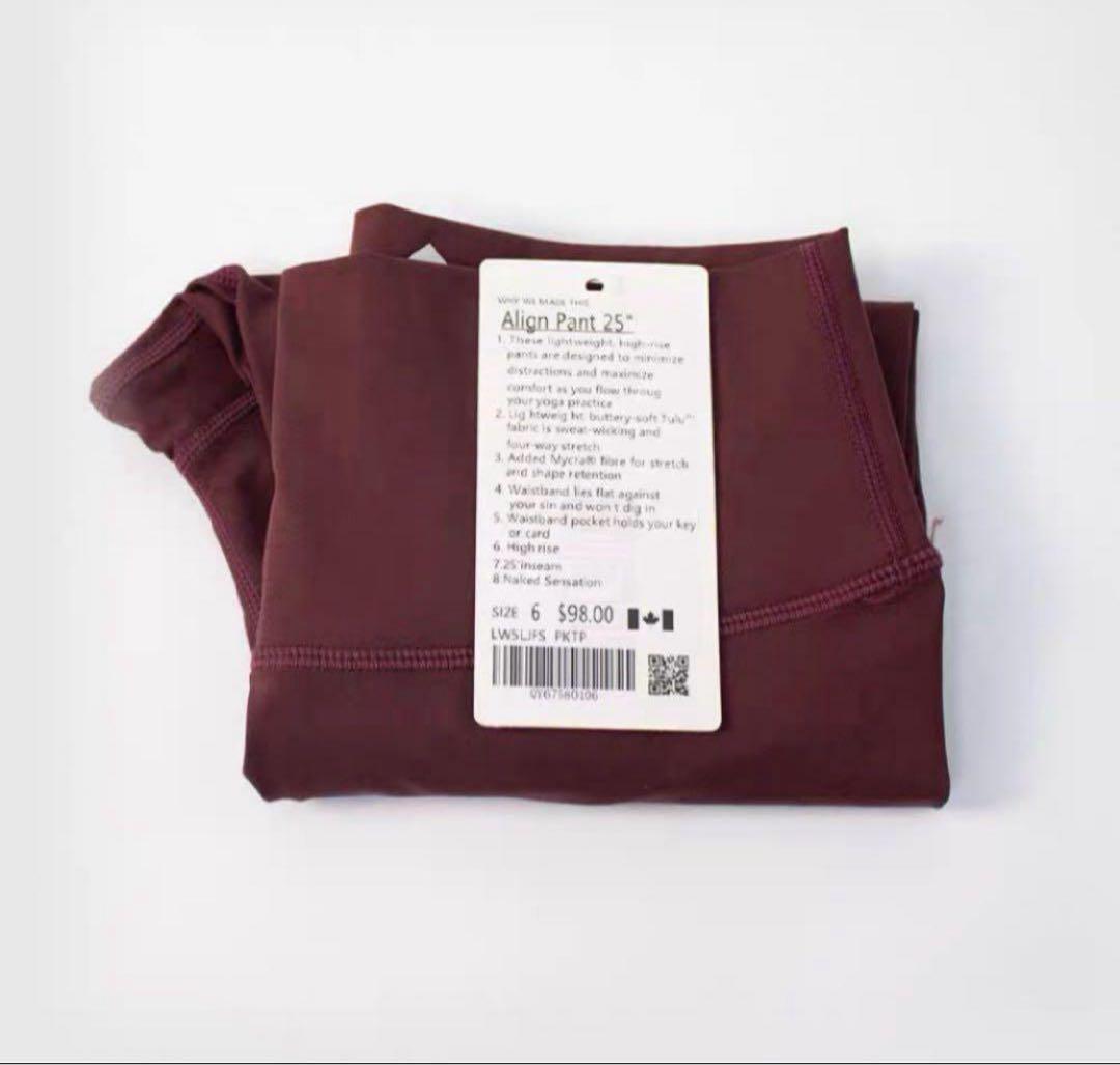 ♪新品　lululemon Align25 レギンス