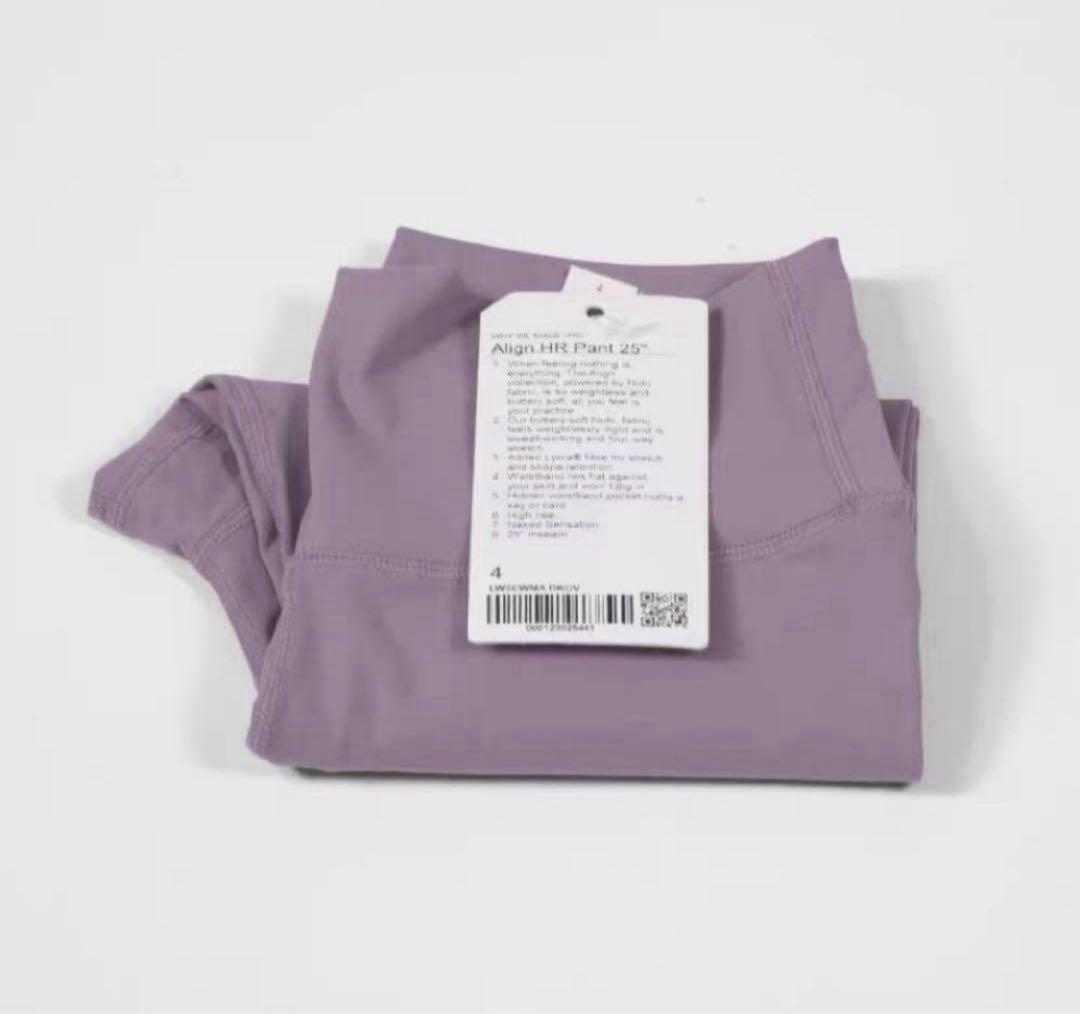 ♪新品　lululemon Align25 レギンス