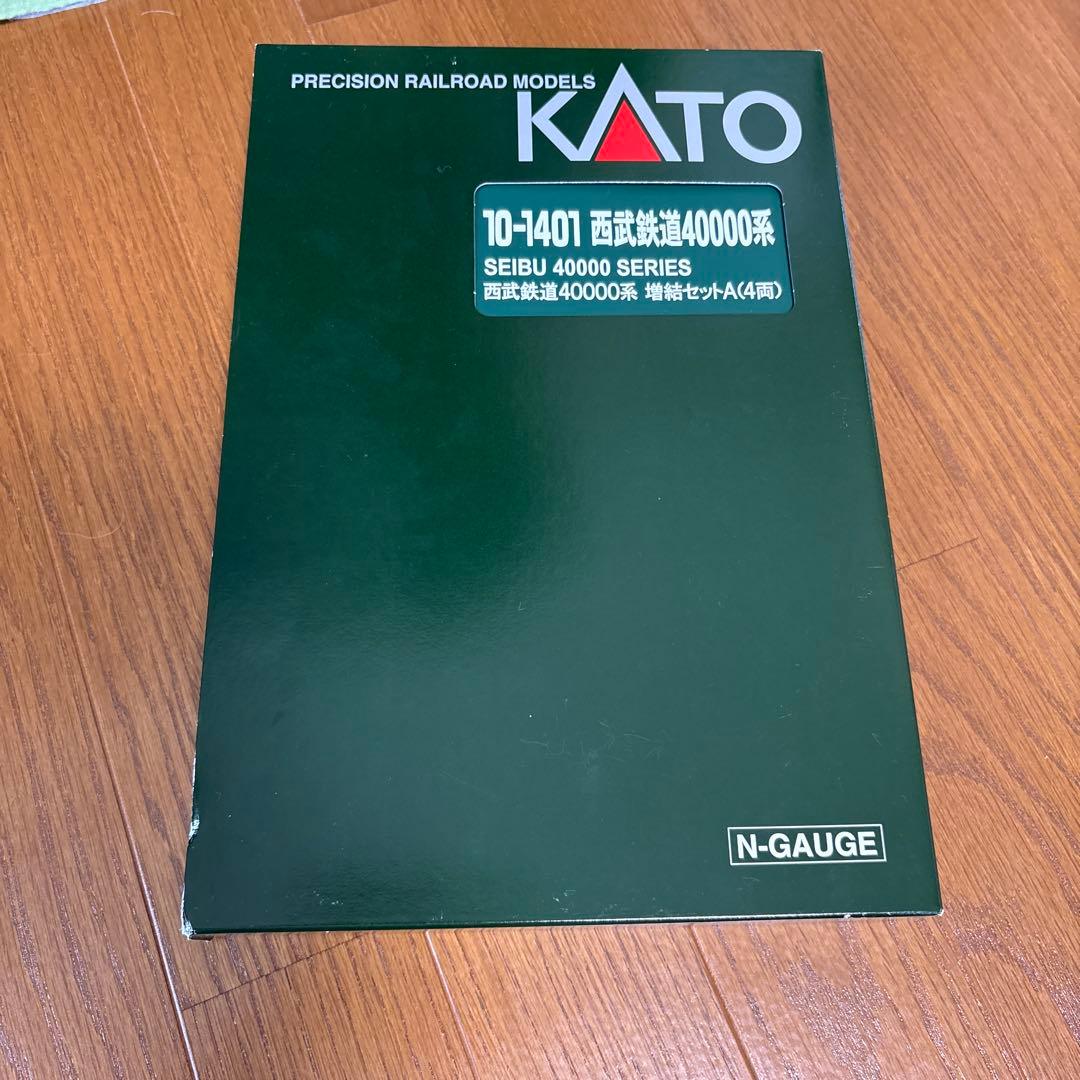 10-1401 kato 西武鉄道40000系