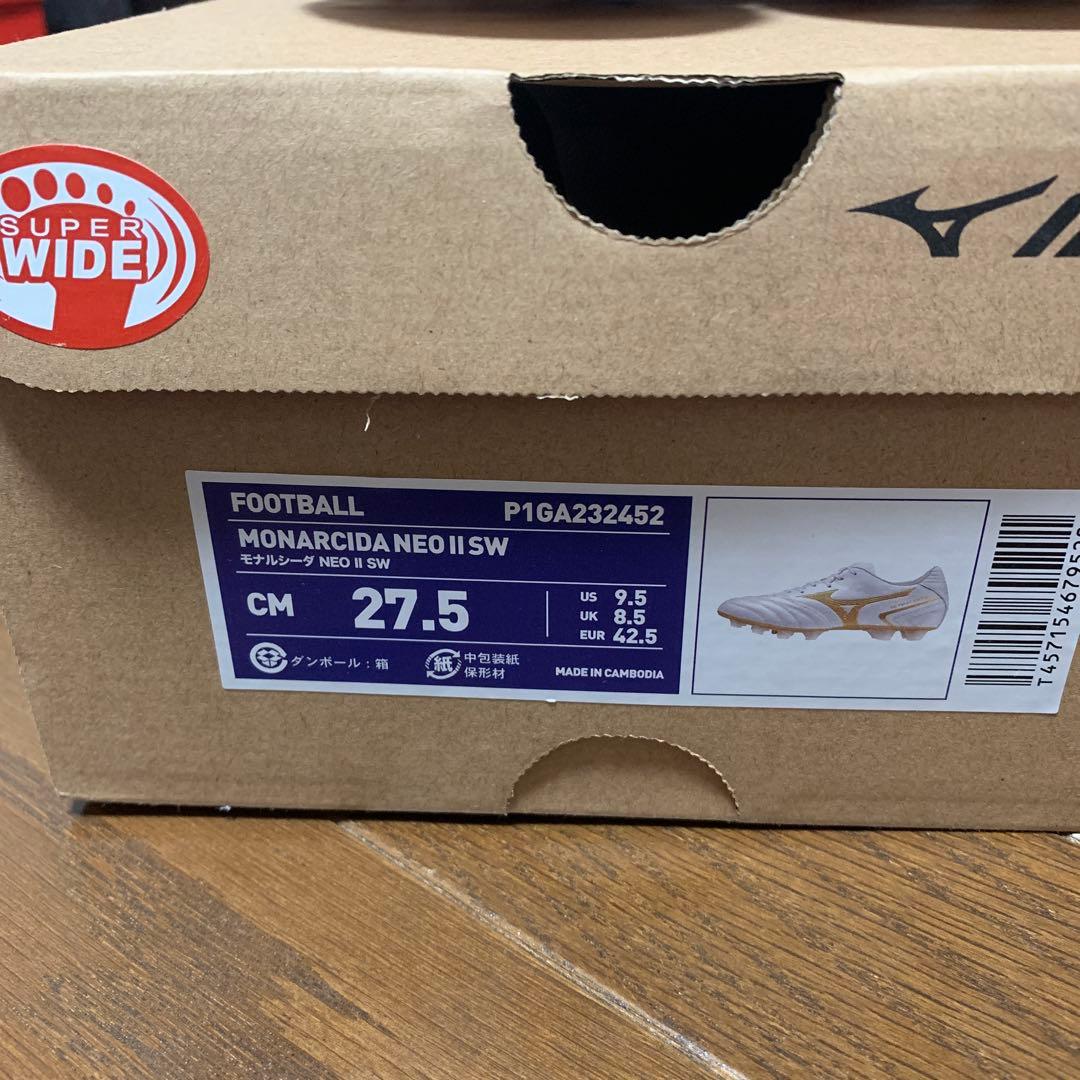 新品未使用 ミズノ モナルシーダ NEO II SW 27.5cm シューレース