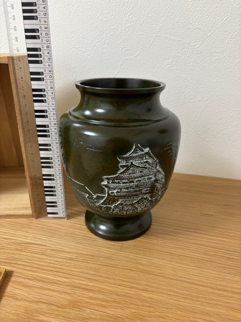 【値下げ】【希少】清洲城　青銅　花瓶