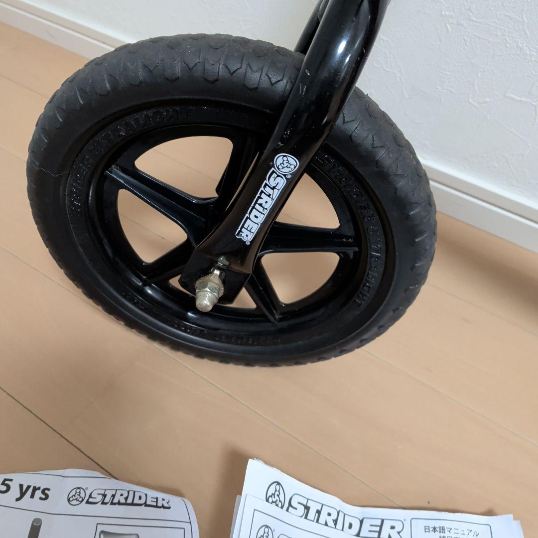 STRIDER バランスバイク ST-54 レッド 12インチ
