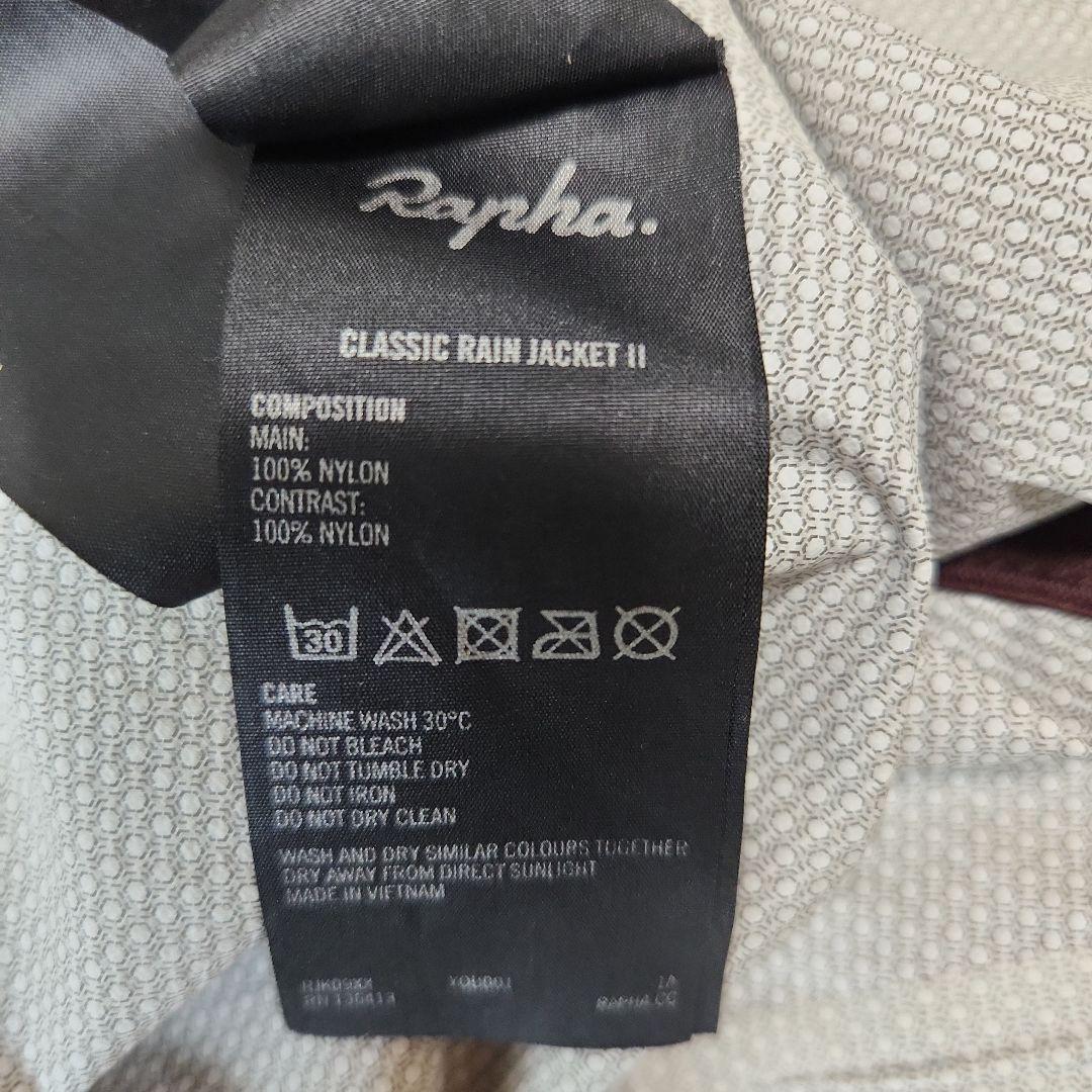 ラファ　クラシックレインジャケットⅡ