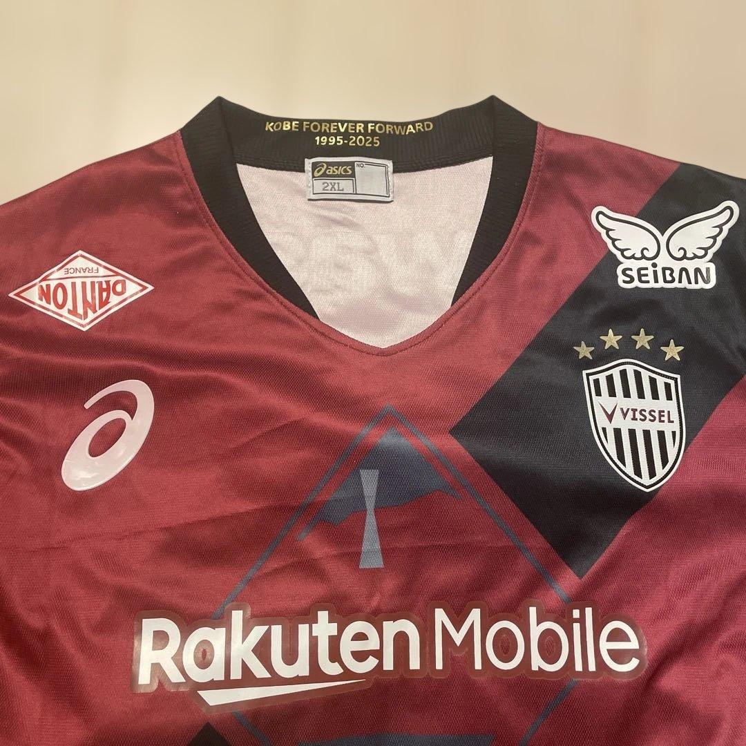 ヴィッセル神戸　ユニフォーム　2XL