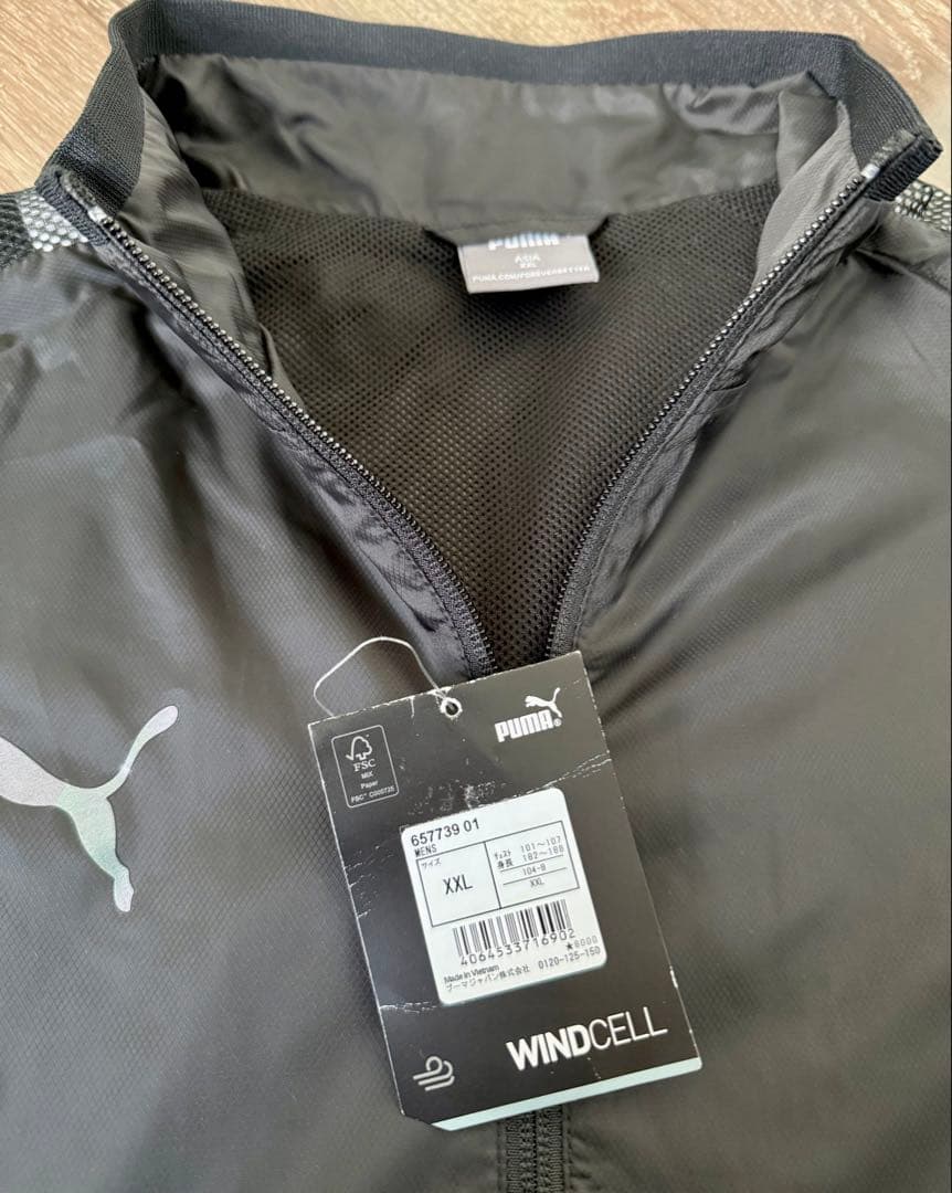 PUMA プーマ ウラメッシュ ウーブン ジャケット ウィンドブレーカー XXL