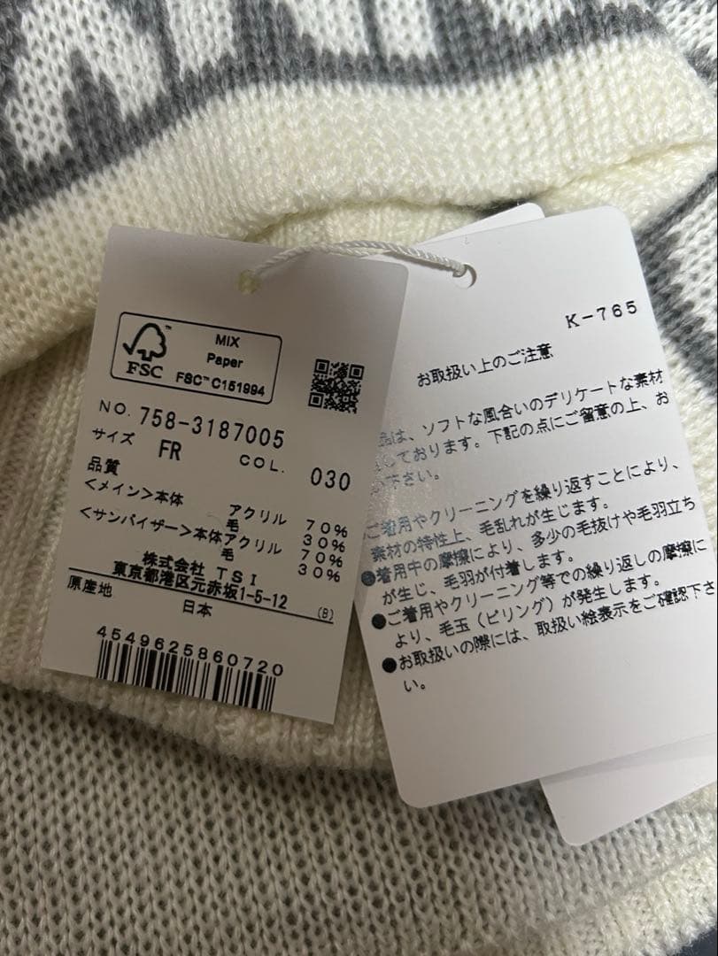 新品 パーリーゲイツ マスターバニー 3WAYニットキャップ サンバイザー
