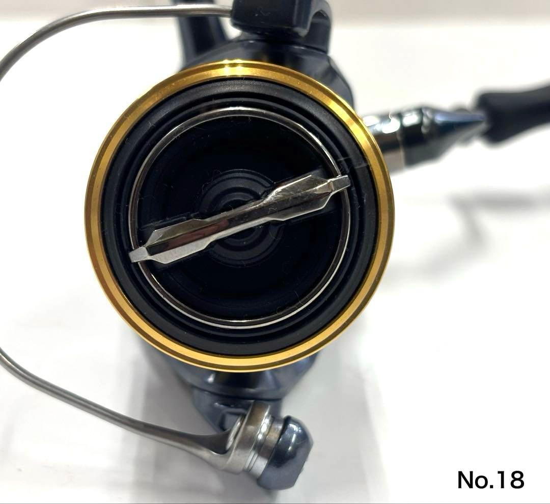 リール No.18 ULTEGRA C2000SHG
