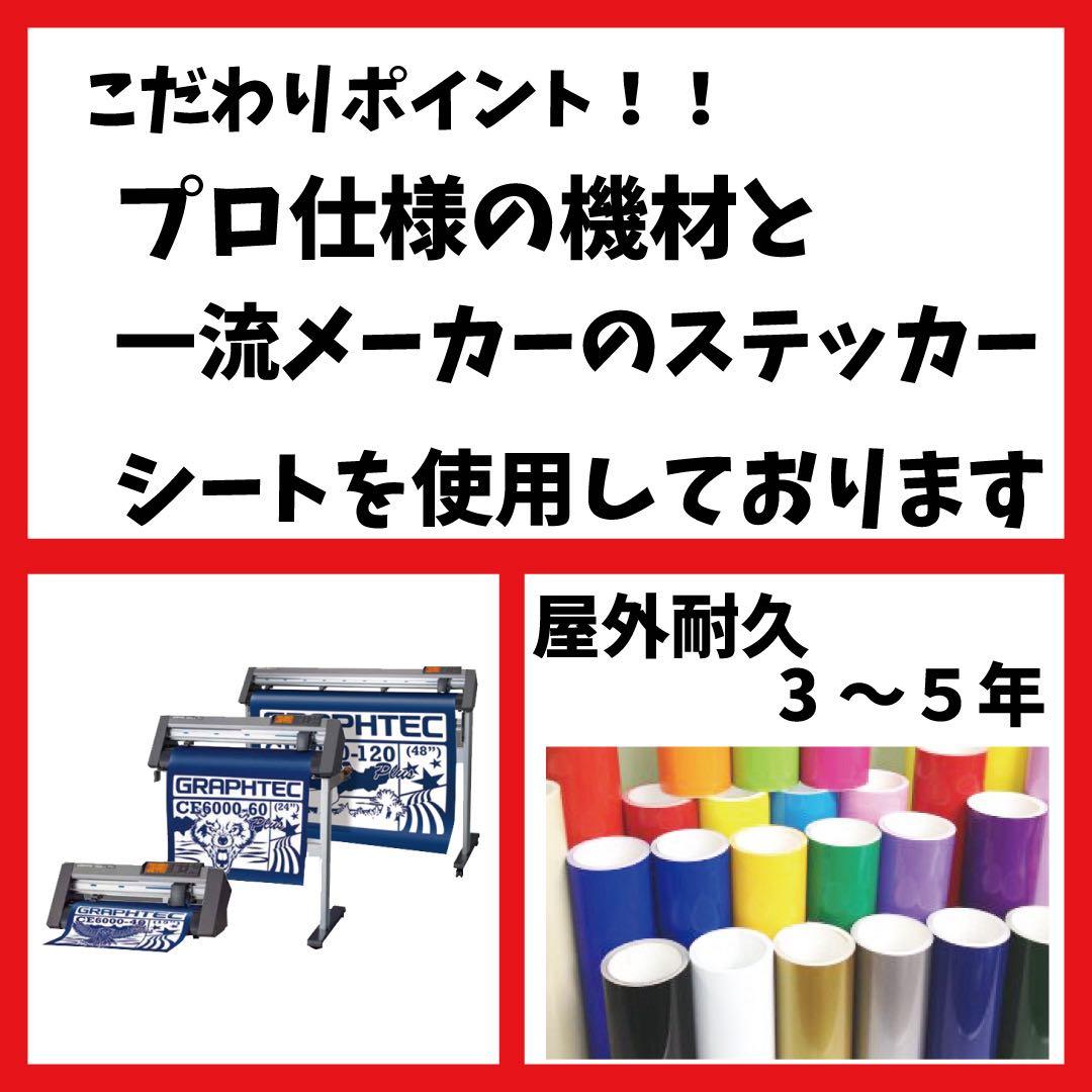 蓮凰様