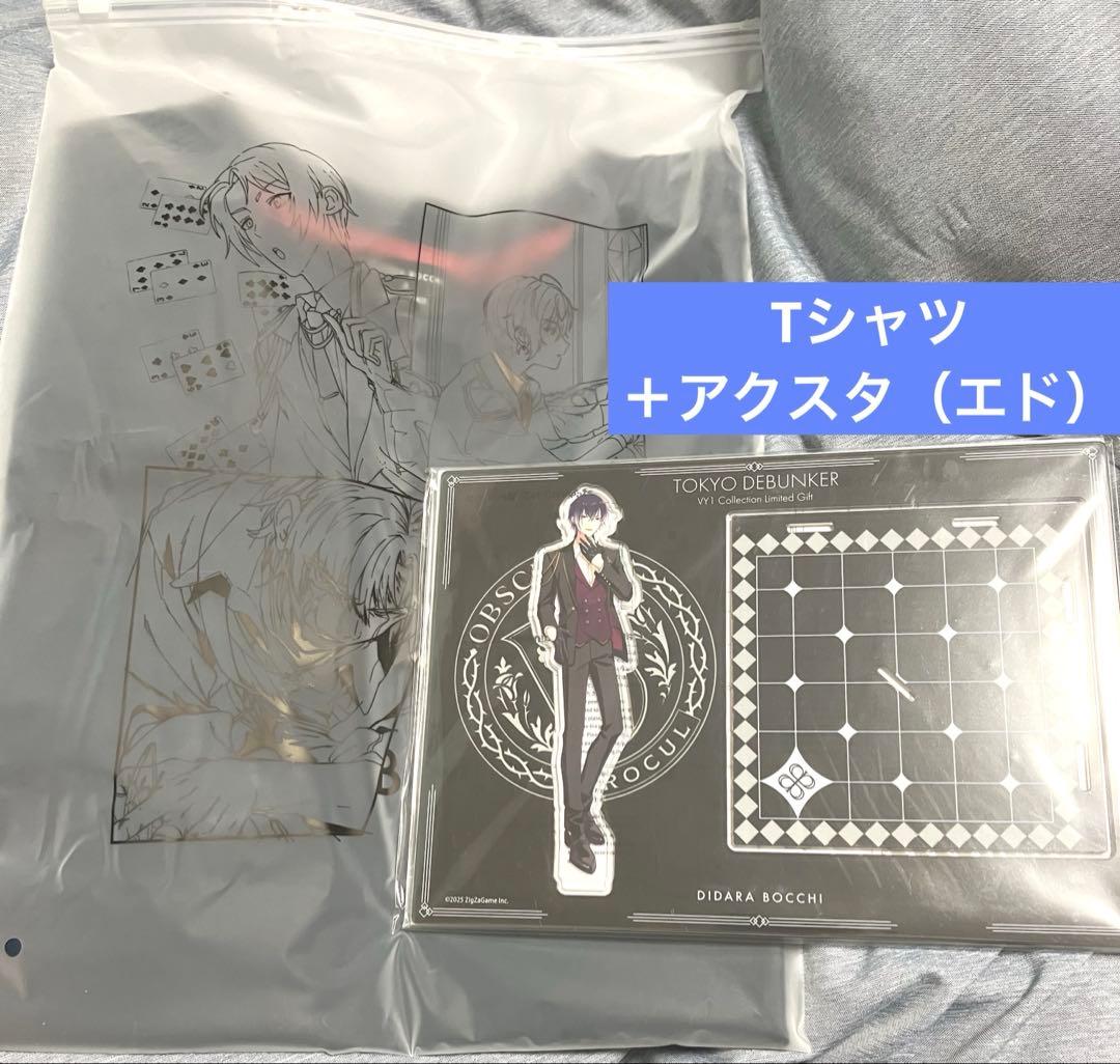東京ディバンカー アクリルスタンド　Tシャツ　セット