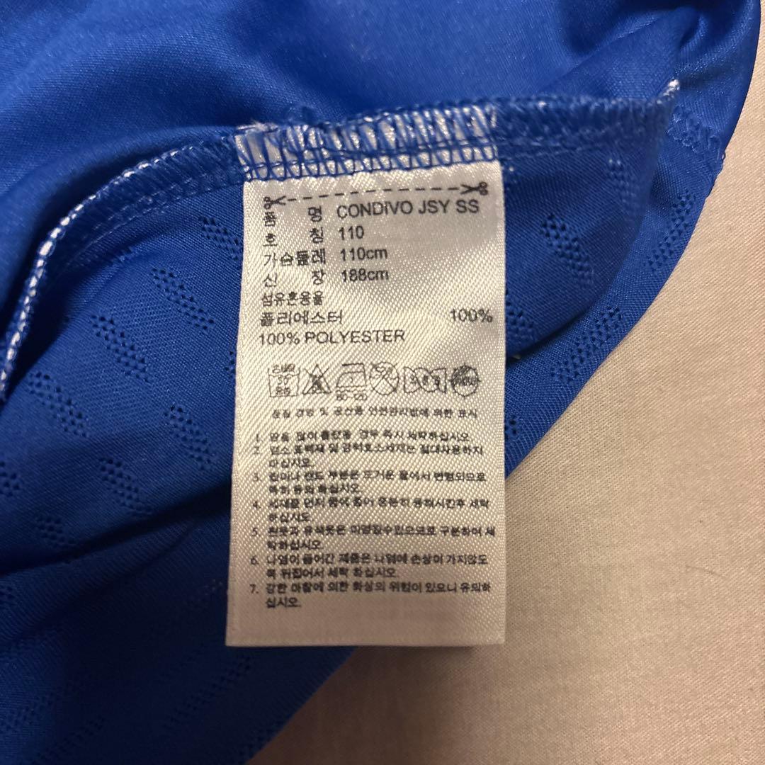 アディダス製サッカースロバキア代表ユニフォームレプリカ
