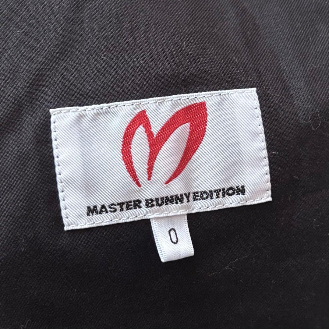 【極美品】MASTER BUNNY EDITION ストライプ柄 ロングパンツ
