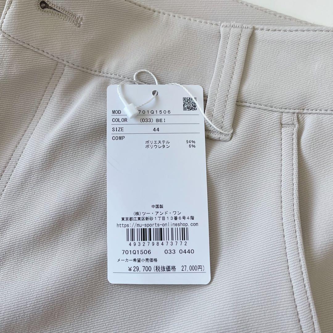 【新品】M.U SPORTS ミエコウエサコ ゴルフ用 ロングパンツ 44 3L