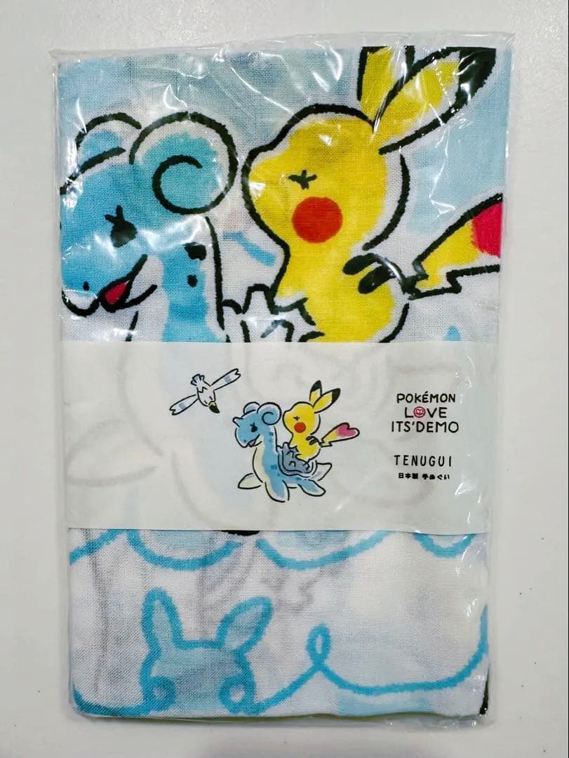 イッツデモ　ポケモン　なみのり柄　てぬぐい