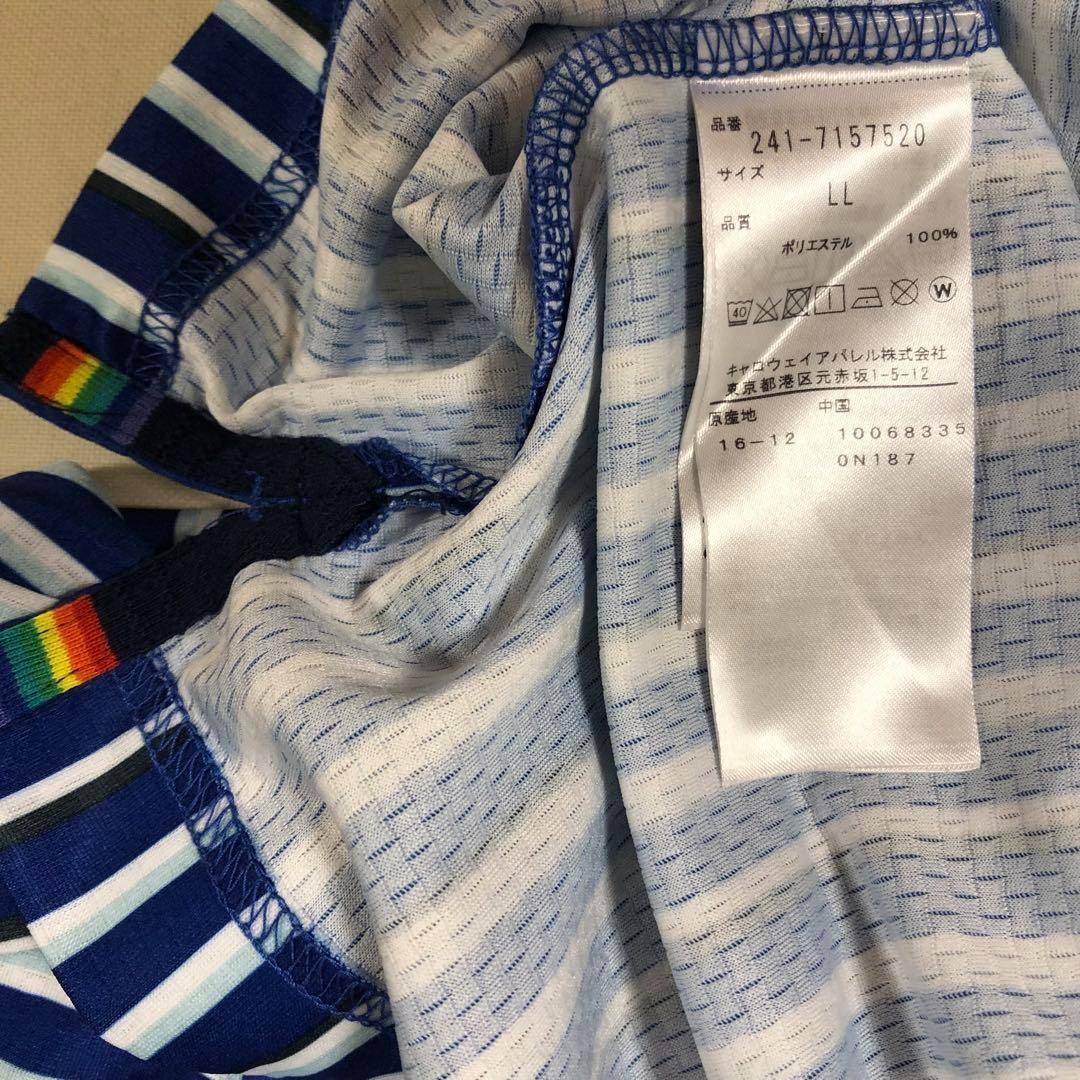 キャロウェイ ゴルフ ポロシャツ ブルー ストライプ XLサイズ