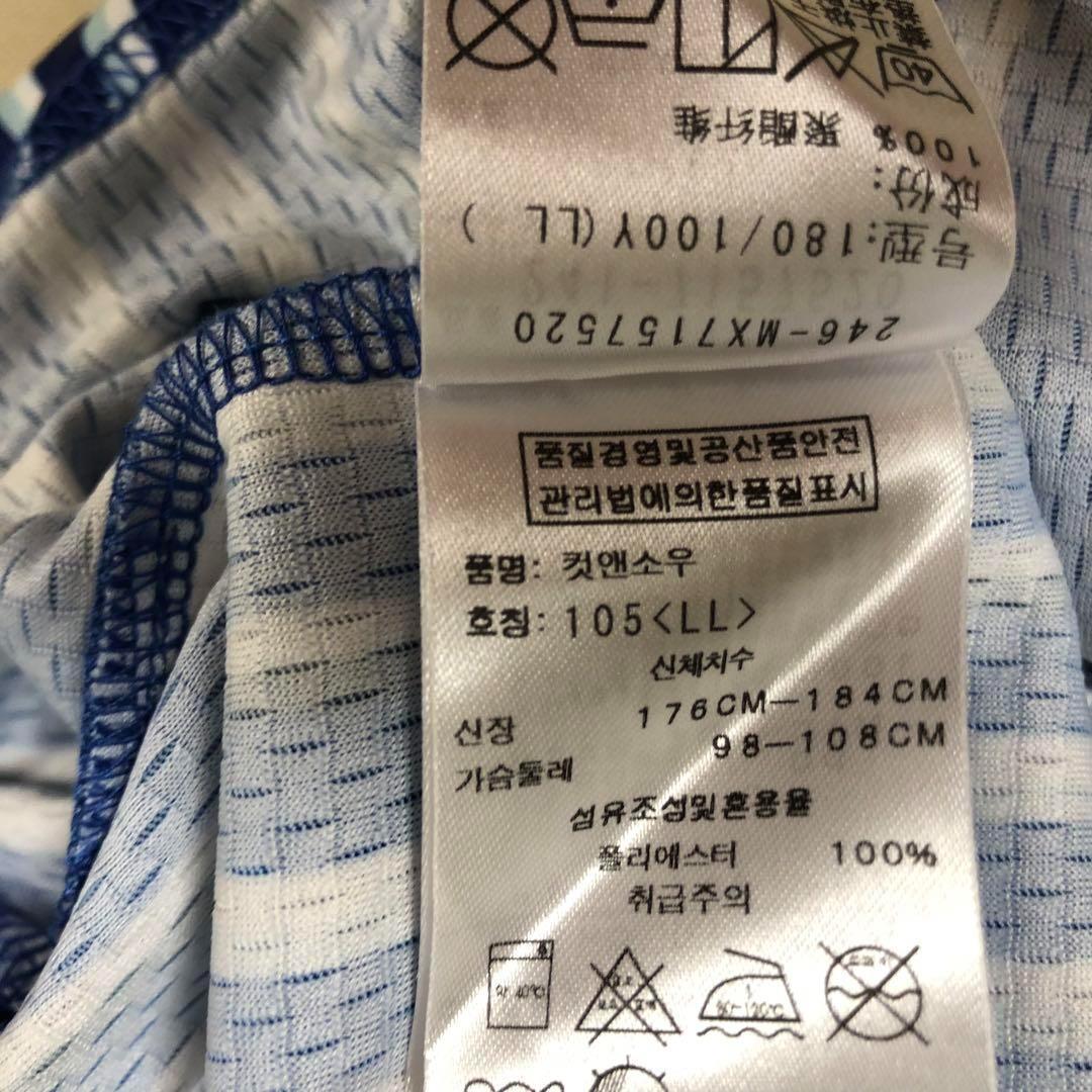キャロウェイ ゴルフ ポロシャツ ブルー ストライプ XLサイズ