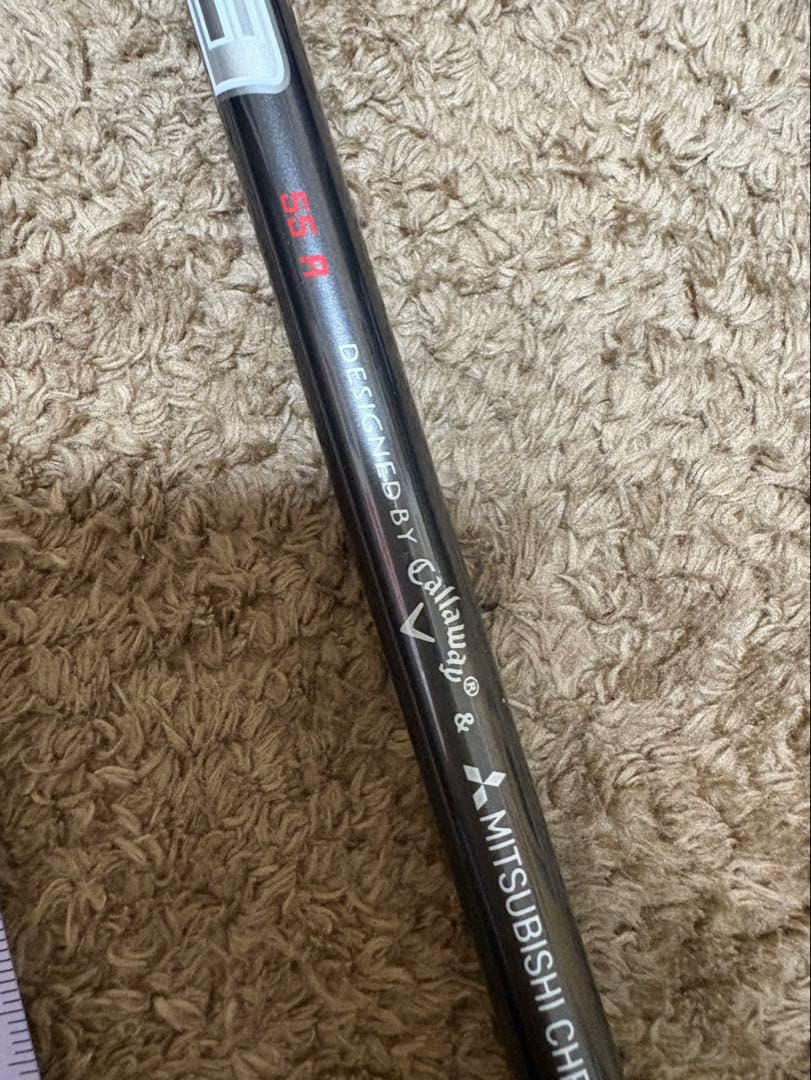 三菱ケミカルのゴルフシャフトDiamana 55Ｒfor Callaway