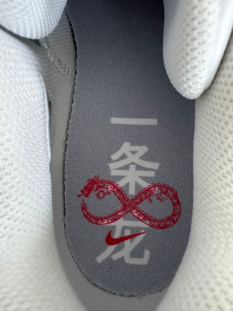 シューズ(男性用) Nike Ja 1 \"Chinese New Year\"