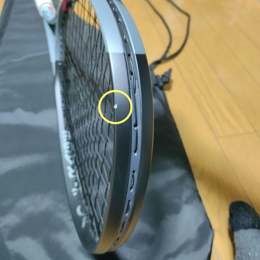 YONEX ボルトレイジ5VS UL1 グレー/ブラック ソフトテニスラケット