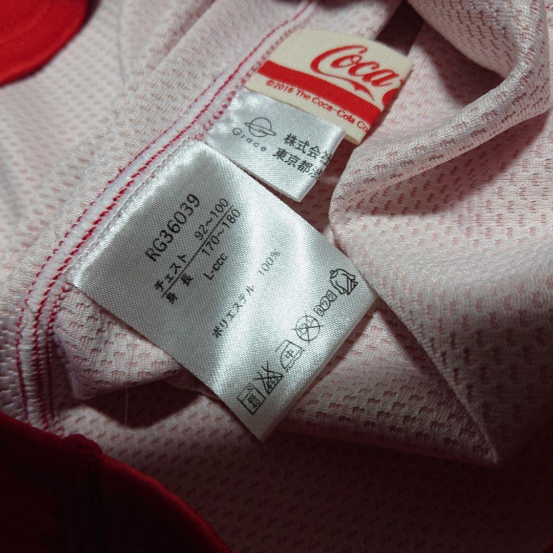 【超美品】 コカコーラ レッドスパークス ユニフォーム ジャージ シャツ