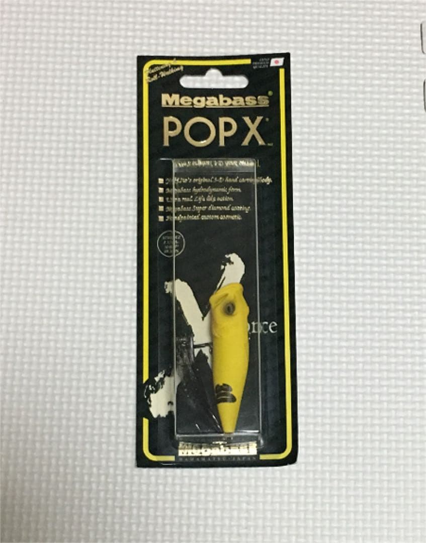 メガバス(Megabass)ポップX(popx)30周年 非売品、ステッカー5枚