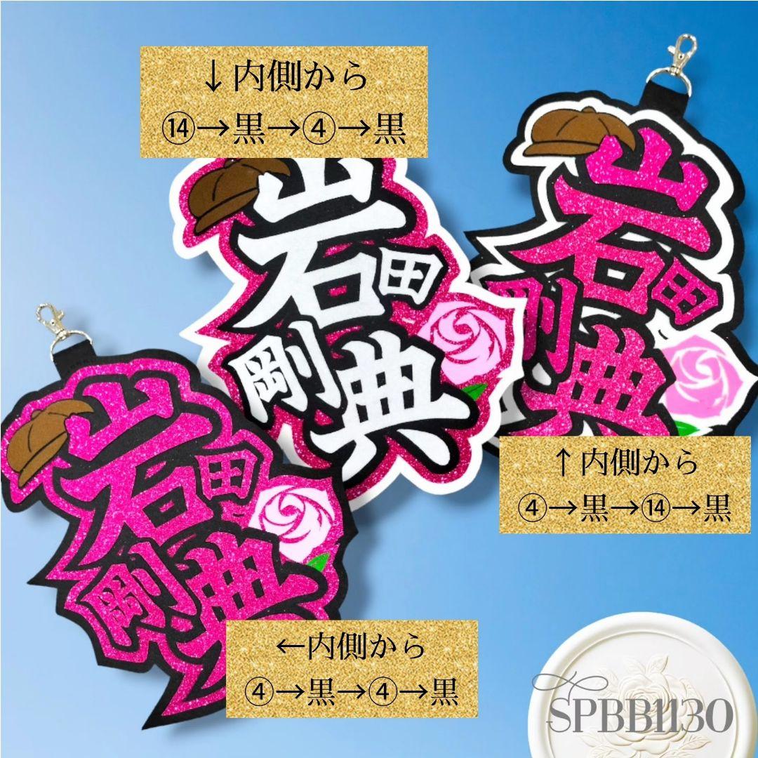 ビレアクママ