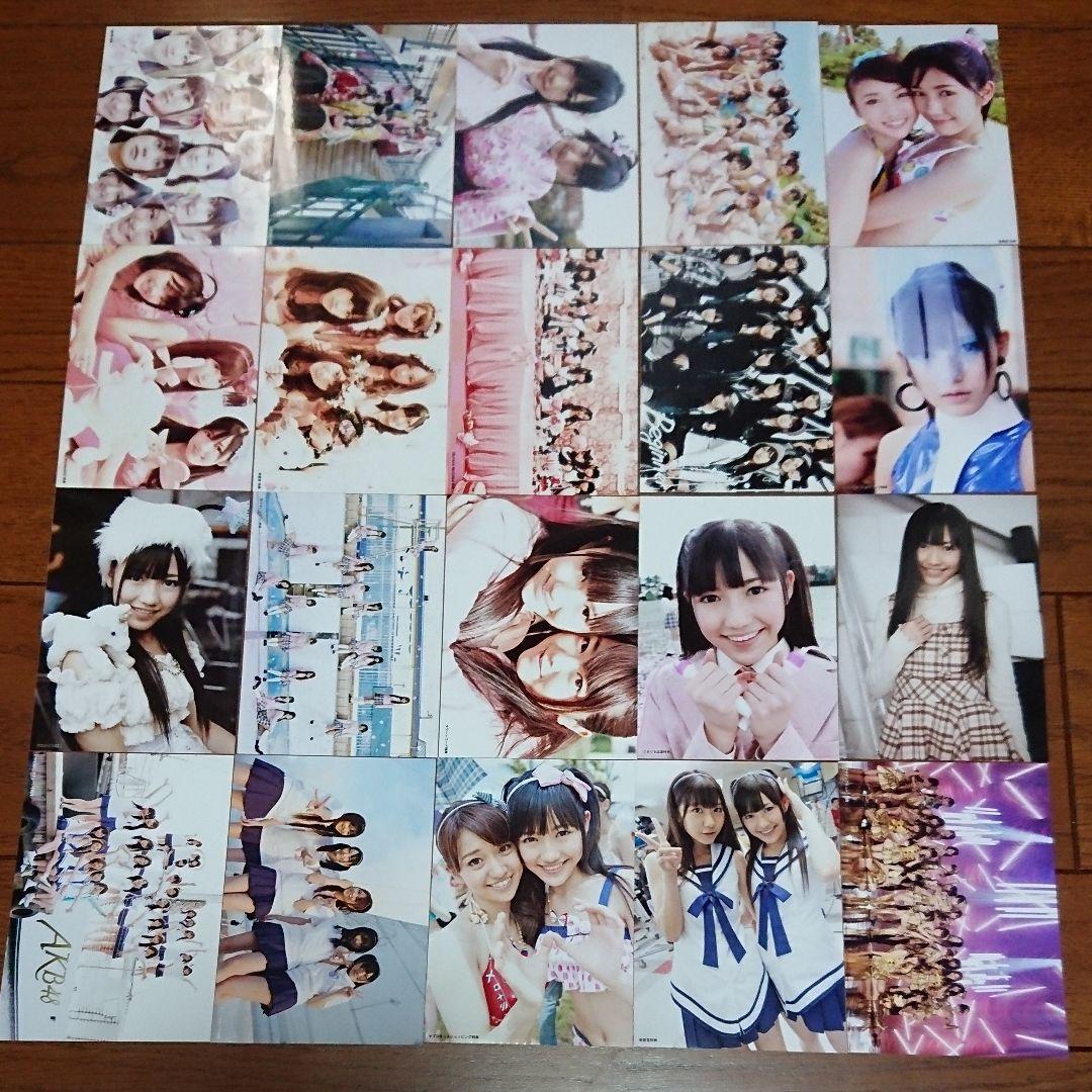 AKB 渡辺麻友 生写真 ②