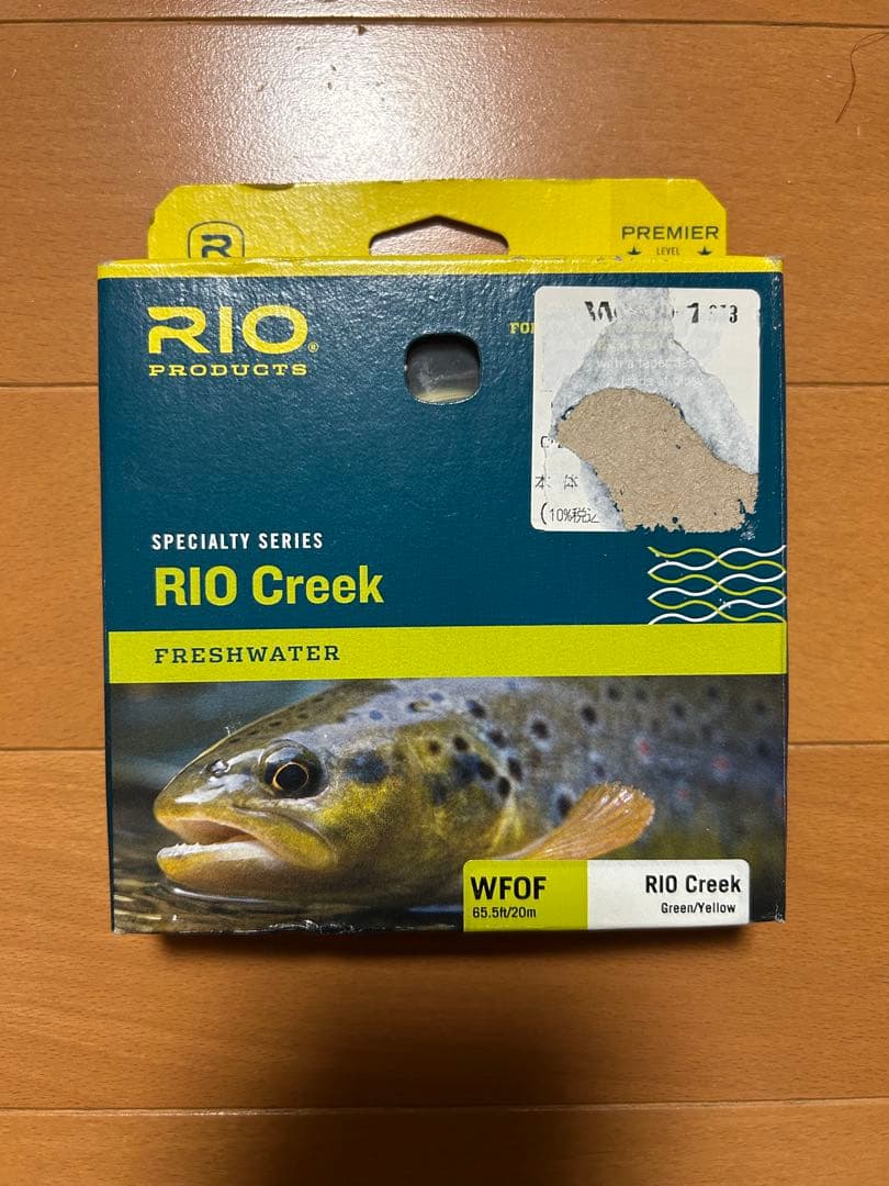 RIO Creek WFOF フライライン 65.5ft/20m