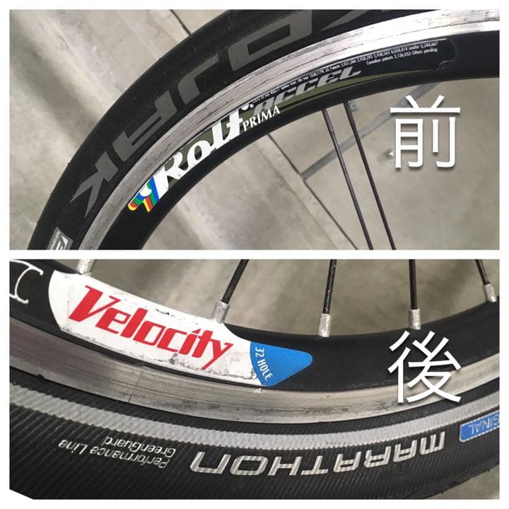 中古 ダホン DAHON speed pro ミニベロ 折りたたみ自転車
