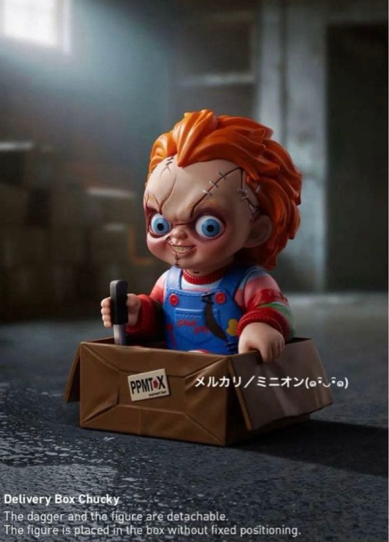 POPMART チャイルドプレイ チャッキーシリーズ 9種アソートボックス 新品